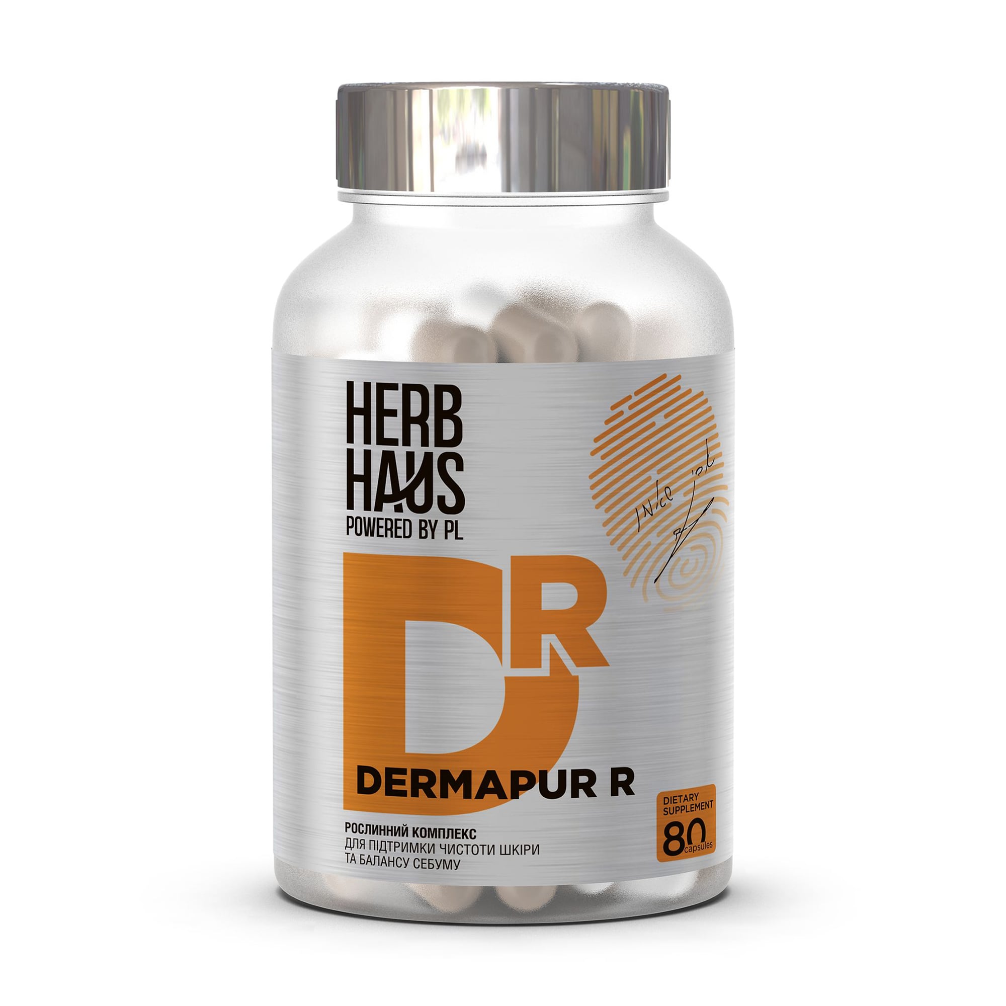 Комплекс для підтримки чистоти шкіри та балансу себуму HERB HAUS Dermapur R, 80 капсул